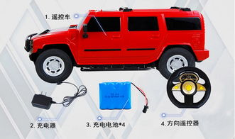 开玩具汽车多少笔画