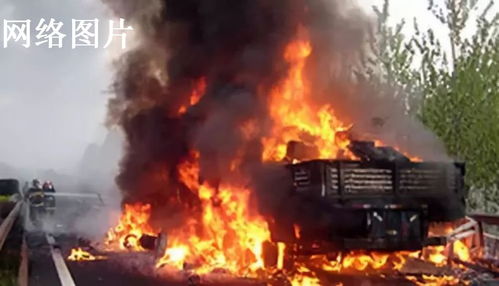 汽车自燃负多少责任 汽车自燃负多少责任