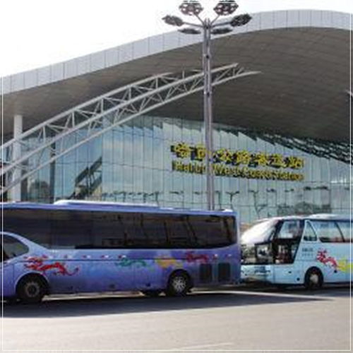 自贡到雅安汽车多少 自贡到雅安汽车多少