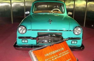 汽车50瓦多少马力 汽车50瓦多少马力