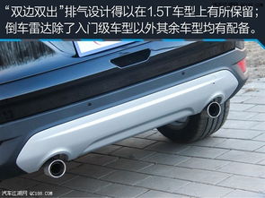 汽车线条多少钱