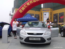 常州共有多少量汽车