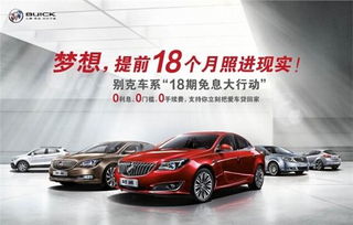 汽车 5年 多少公里