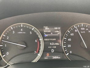 汽车油耗5.9是多少 汽车油耗5.9是多少