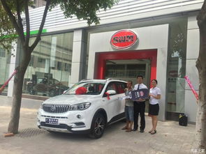 万州汽车有多少 万州汽车有多少