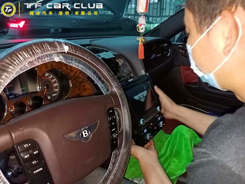 汽车多少才不是漏电