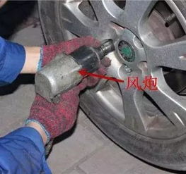 汽车螺丝要多少扭力