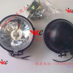 汽车雾灯多少寸合适