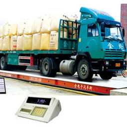 汽车衡售价多少 汽车衡售价多少