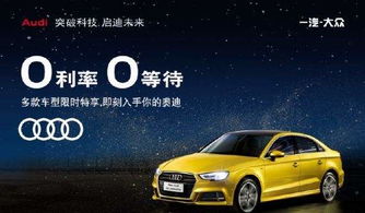 广宇汽车喷漆价格多少