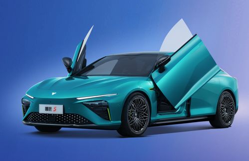 哪吒汽车要多少万