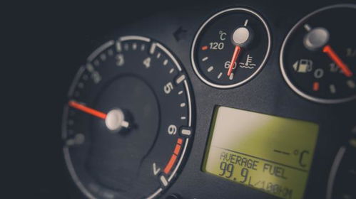 汽车如何查多少油耗