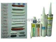 汽车电子硅胶报价多少 汽车电子硅胶报价多少