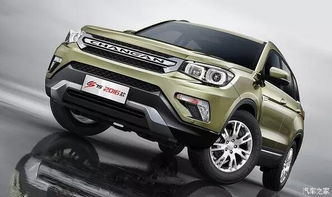 长安汽车午休时间多少