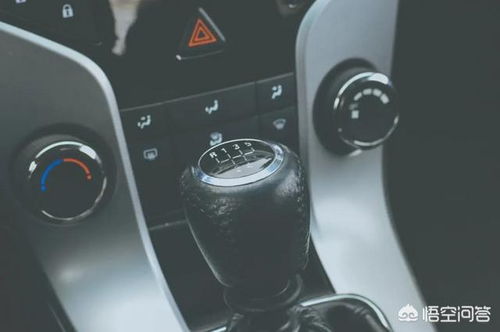 汽车仪表多少换挡最好