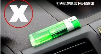 汽车香烟能带多少条 汽车香烟能带多少条