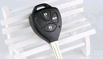 汽车钥匙维修利润多少