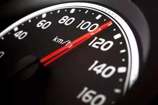 汽车多少码最经济