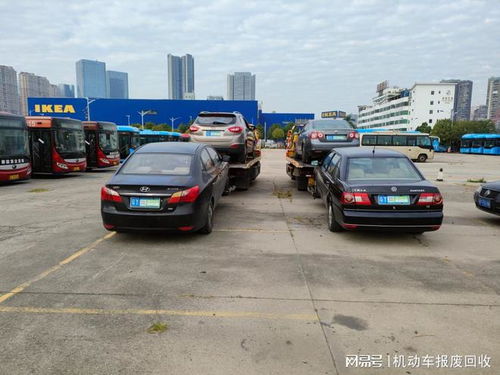 报废汽车怎样补贴多少 报废汽车怎样补贴多少