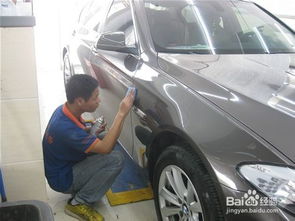 汽车全车漆得多少