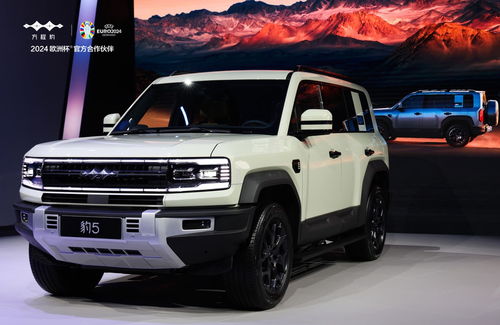 方程豹汽车多少米