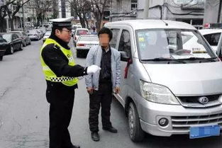 横县汽车鸣笛罚款多少