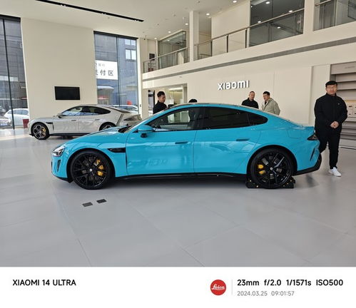 小米汽车有多少颜色