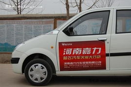 满载汽车有多少辆