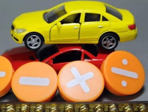 汽车可以放多少工具 汽车可以放多少工具