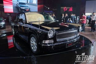 红旗汽车多少万视频