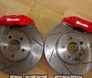 汽车刹车多少毫米最好