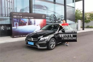 泸州奔腾汽车估价多少