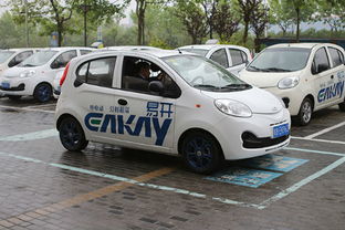 江都共享汽车月租多少 江都共享汽车月租多少