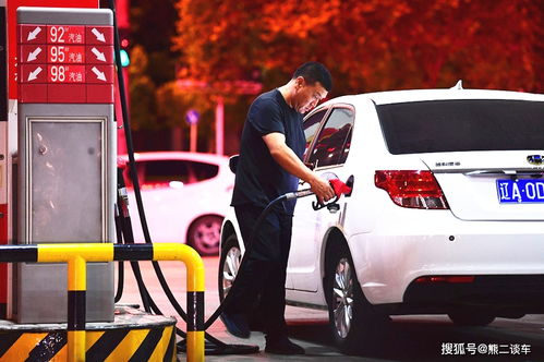 汽车加油标贴价格多少