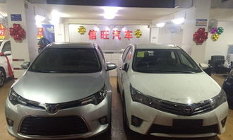 武汉全新汽车首付多少 武汉全新汽车首付多少