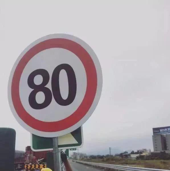 公司汽车限速多少合适 公司汽车限速多少合适