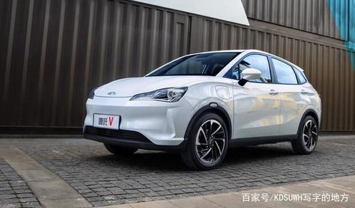 哪吒汽车多少t的