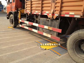 合金汽车称重多少吨