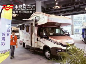 汽车拓展改造费用多少 汽车拓展改造费用多少