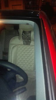 汽车黑玻璃价格多少