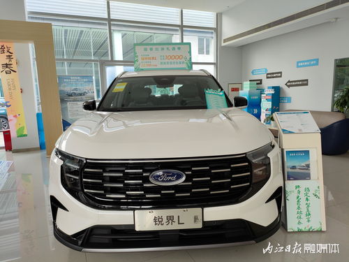 内江现代汽车估价多少