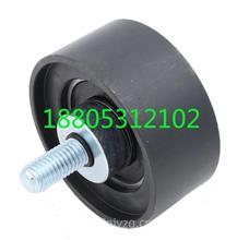 汽车驱动皮带价格多少 汽车驱动皮带价格多少