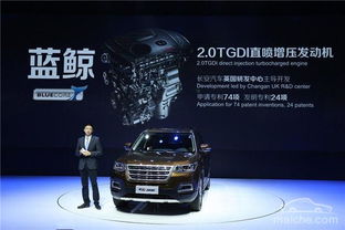 长安汽车贬值率多少 长安汽车贬值率多少