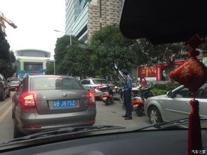 汽车停路边费用多少