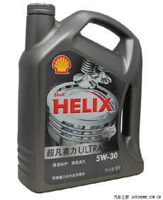 起亚汽车机油多少升