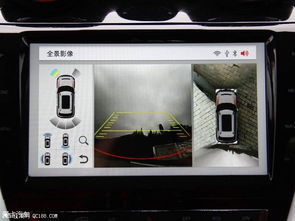 汽车360影像像素多少 汽车360影像像素多少