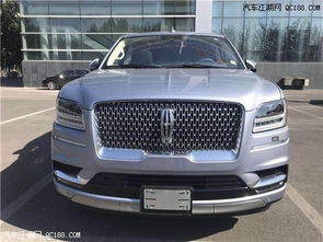 林肯汽车轿车报价多少