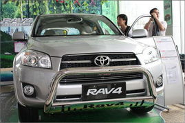 丰田有多少辆汽车 丰田有多少辆汽车