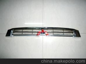 汽车中网改造费用多少 汽车中网改造费用多少