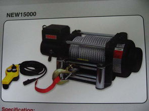 汽车绞盘自重多少公斤 汽车绞盘自重多少公斤